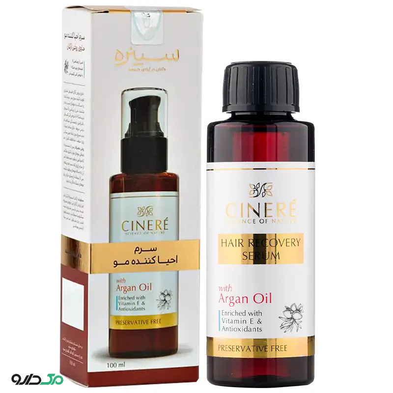 سرم احیا کننده مو حاوی روغن آرگان سینره